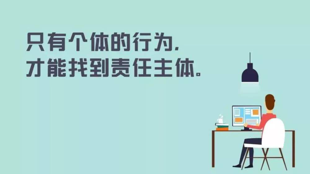 個體工商戶的改革與發展趨勢